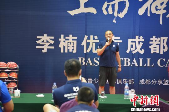 篮球一周训练计划控球后卫_1